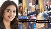 Keerthy Suresh Video: కీర్తిసురేష్‌కు షాకింగ్ అనుభవం.. చెయ్యిపట్టుకుని బలవంతం చేసిన ఐస్ క్రీమ్ వెండర్..?.. వీడియో వైరల్..
