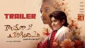 Kaalamega Karigindhi review: ‘కాలమే కరిగింది’ మూవీ రివ్యూ.. 