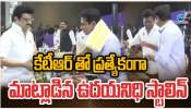 KTR: పుండుపై ఉప్పు రుద్దినట్లు కేంద్రం తీరు.. డీలిమిటేషన్‌పై కేటీఆర్ సంచలన కామెంట్స్
