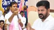 BRS KTR Video: బిడ్డా..  నేను కేసీఆర్ అంత మంచోడ్ని కాదు.. అందరి లెక్కలు తీస్తా..!.. శివాలెత్తిపోయిన కేటీఆర్.. వీడియో..
