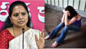 Hyderabad: ఎంఎంటిఎస్ ట్రైన్‌లో మహిళపై అత్యాచారయత్నం.. రంగంలోకి దిగిన ఎమ్మెల్సీ కవిత.. ఏమన్నారంటే..?