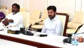 Telangana Cabinet: తెలంగాణ కేబినెట్‌లో ఎవరు ఇన్, ఎవరు అవుట్