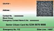 Senior Citizen Card: సీనియర్ సిటిజన్ కార్డు ఎలా అప్లై చేయాలి ఎక్కడ తీసుకోవాలి 