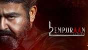 Empuraan - Lucifer 2 Movie Review: ‘ఎంపురాన్ - లూసీఫర్ 2’ మూవీ రివ్యూ.. 