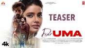  Dear Uma Movie: డియర్ ఉమ మూవీ టీజర్ వచ్చేది.. విడుదల తేది అప్పుడే..