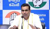 MP Chamala Kiran Kumar Reddy: హైడ్రోజన్ బాంబు కాదు.. ఉల్లిగడ్డ బాంబు కూడా పేలలేదు.. కేటీఆర్‌పై కౌంటర్లు