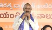 MP Bandi Sanjay: చంపినోడే సంతాప సభ పెట్టినట్లుంది.. బండి సంజయ్ కుమార్ హాట్ కామెంట్స్