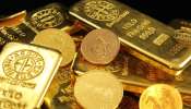 Gold Rate: బంగారం భారీగా పెరిగింది.. భవిష్యత్తులో తగ్గుతుందా? తులం రూ. 2లక్షలు అవుతుందా? ఈ యూరోపియన్ బ్యాంక్ ఏం చెప్పిందంటే?