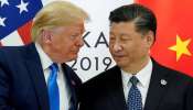 Trump Tariff: చైనాకి మొదలైన ట్రంప్ సెగ.. సుంకాలు యుద్ధంలో ఎంత నష్టం అంటే 