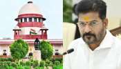 Supreme Court On Kancha Gachibowli: కంచ భూములు వివాదం.. సీఎం రేవంత్ సర్కారుపై సుప్రీం కోర్టు సంచలన వ్యాఖ్యలు..