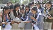 TG Inter Results 2025: రేపే తెలంగాణ ఇంటర్ ఫలితాలు, ఎలా, ఎక్కడ చెక్ చేసుకోవాలి