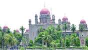 Telangana High Court: గ్రూప్ 1 అభ్యర్ధులకు షాక్, నియామకాలు నిలిపివేసిన తెలంగాణ హైకోర్టు