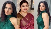 Khushboo Sundar: ఖుష్బూ వయసు మళ్లీ వెనక్కి .. అలా చేయించుకోవడం వల్లేనా ఇదంతా..!