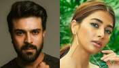 Pooja Hegde: రామ్ చరణ్ కు పూజా హెగ్డే పంచ్…?టికెట్లు తెగాలి కదా అంటూ..!