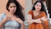 Ramya Kancharla Video: లేత వయసులోనే అన్ని చూసేశా.!.. సైలెంట్‌గా బాంబు పేల్చిన రమ్య కంచర్ల.. వీడియో వైరల్..