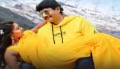 Nenu Keerthana: అమెజాన్ ప్రైమ్‌ లో దూసుకుపోతున్న తెలుగు సినిమా.. ఆకట్టుకునే ప్రేమ కథతో..!