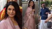 Samantha: డేటింగ్ చేస్తున్న డైరెక్టర్ తో తిరుమలకు సమంత..!.. ఇంకా ఎన్ని ప్రూఫ్స్ కావాలంటున్న నెటిజన్లు.. వీడియో ఇదే..