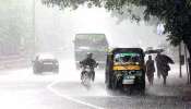Heavy Rain Alert: ఏపీలోని ఈ జిల్లాలకు భారీ వర్షాల హెచ్చరిక, పిడుగుల పడే ప్రమాదం