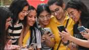 TS Inter Results 2025: రేపే తెలంగాణ ఇంటర్ ఫలితాలు, ఇలా చెక్ చేసుకోండి