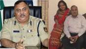 Ex DGP OM Prakash Murder Case: కళ్లలో కారం చల్లి.. గాజు సీసాతో 16 సార్లు పొడిచి.. మాజీ డీజీపీ హత్యకేసులో షాకింగ్ నిజాలు..