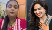 Singer Pravasthi Video: సింగర్ సునీత మహా ముదురు..!.. పాడుతా తీయగా జడ్జీలపై సింగర్ ప్రవస్తి షాకింగ్ కామెంట్స్.. వీడియో వైరల్..