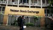 Pakistan Stock Market: మోదీ దెబ్బకు పాకిస్తాన్ స్టాక్స్ అండర్ గ్రౌండ్.. అల్లాడిపోతున్న కరాచీ స్టాక్ ఎక్స్ఛేంజీ 