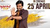 Sarangapani Jathakam Review: ‘సారంగపాణి జాతకం’ మూవీ రివ్యూ.. ప్రియదర్శి ఖాతాలో మరో హిట్ పడినట్టేనా..!