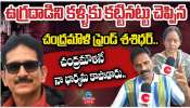 Pahalgam Attack: &#039;ఉగ్రవాదులు అలా కాల్చేశారు.. ఆ ఐదు నిమిషాలు ప్రాణాలు ఉగ్గపట్టుకుని ఉన్నాం..&#039; 