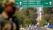 Attari Wagah Border: బిజీగా మారిన అటారీ వాఘా బోర్డర్, రెండ్రోజుల్లో ఎంతమంది వెళ్లారంటే