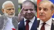 Pahalgam Terror Attack: వద్దు బ్రో.. భారత్‌తో అస్సలు పెట్టుకొవద్దు.!.. పాక్ ప్రధానికి నవాజ్ షరీఫ్ సూచన..