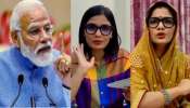 Singer Neha Singh: దేశానికి వ్యతిరేకంగా లేడీ సింగర్ పోస్ట్‌లు.. దేశ ద్రోహం కేసు.. ఏమనిందంటే..?
