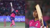 Vaibhav Suryavanshi: గుర్తుపెట్టుకో నా పేరు వైభవ్ సూర్య వంశీ..14 ఏళ్లకే ఐపీఎల్ లో సెంచరీ బాదిన ఈ చిచ్చర పిడుగు బ్యాక్ గ్రౌండ్ తెలిస్తే షాకే