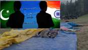 Pahalgam Terror Attack: పహల్గామ్ దాడి తర్వాత భారత్ ను వీడిన 786 మంది పాక్ జాతీయులు..