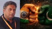 Prakash Raj: మళ్లీ వివాదం రాజేసిన ప్రకాష్ రాజ్.. పాక్‌కు సపోర్ట్‌గా సంచలన వ్యాఖ్యలు.. భగ్గుమంటున్న నెటిజన్లు..