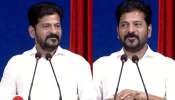 Revanth Reddy: వంగలేక మంగ్లవారం.. సీఎం రేవంత్ వ్యాఖ్యలపై పంచ్‌లు వేస్తున్న గులాబీ నేతలు..