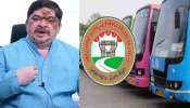 Telangana RTC Strike: సమ్మెకు వెళ్తే తాట తీస్తాం..!.. ఆర్టీసీ ఉద్యోగులకు యాజమాన్యం బహిరంగ లేఖ..