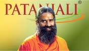 Patanjali: గ్రామీణ పట్టణ ప్రాంతాల్లో ప్రాజెక్టులు పెట్టుబడులతో ఆర్థిక సంస్కరణలకు శ్రీకారం చుడుతున్న పతంజలి