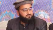 Hafiz Muhammed Jameel: మసూద్ అజహర్ కుడిభుజం.. బహవాల్పూర్ టెర్రర్ క్యాంప్ ఇన్ చార్జ్ హపీజ్ మహ్మద్ జమీల్ గురించి షాకింగ్ ఫ్యాక్ట్స్