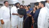 Friday Movie: మదర్స్ డే స్పెషల్.. ఫ్రై డే మూవీ నుంచి &#039;అమ్మ&#039; సాంగ్
