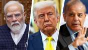 Modi: మోడీ స్ట్రాటెజీ తో దిమ్మ తిరిగి మైండ్ బ్లాంక్ అవుతున్న పాకిస్తాన్.. ట్రంప్ కు షాక్..