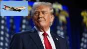 Trump - Qatar: ట్రంప్ కు రాజ భవనాన్ని తలపించే విమానాన్ని గిఫ్ట్ గా  ఇచ్చిన ఖతార్..   