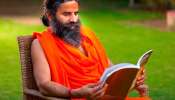  Swami Ramdevs Journey: స్వామి రామ్‌దేవ్ జీవిత పాఠాలు ఎలా సహాయపడుతాయి..!
