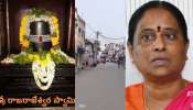 Vemulawada Temple Expension:  వేముల వాడ ఆలయం వివాదం.. సంచలన వ్యాఖ్యలు చేసిన మంత్రి కొండా సురేఖ..