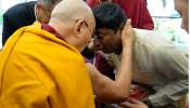 Dalai Lama Book: దలైలామా జీవితంపై మూడు భాషల్లో పుస్తకం, త్వరలో ఆవిష్కరణ
