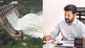 Krishna Water: &#039;కృష్ణా జలాల్లో ఏపీకి 30, తెలంగాణకు 70 శాతం వాటాకు పట్టుబట్టండి&#039;