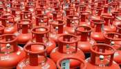AP Free Gas Cylinder: ఉచిత గ్యాస్ పథకంలో కీలక మార్పు, ఇక ముందే డబ్బులు