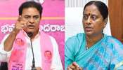 KTR On Konda Surekha: మంత్రి కొండా సురేఖ వివాదం.. ఎక్స్‌లో సంచలన ట్విట్ చేసిన కేటీఆర్.. ఏమన్నారంటే..?