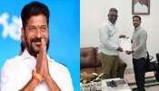 CM Revanth Reddy: బ్ల‌డ్ క్యాన్స‌ర్‌తో పోరాడి ఓడిన చిన్నారి.. కుటుంబానికి సీఎం రేవంత్ రెడ్డి చేయూత