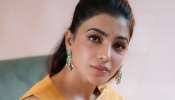 Samantha: విడాకుల తర్వాత సమంతకు భారీ జాక్‌పాట్‌.. ఏమిటో తెలుసా?