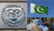 IMF: పాకిస్తాన్ కు పదకొండు కండిషన్స్.. దాయాది దేశానికి ఐఎంఎఫ్ షాక్..!!